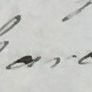 Record image of Alfonsa Maria Del Rio Fernandez (born Garcia de Robles)