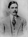 Record image of Guillermo Isaac Perez Gil