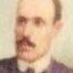 Record image of Joseph de Jesus Martinez Treviño