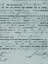 Record image of Dina Cohen (born Gazan)