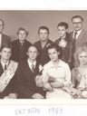 Record image of александр иванович бондаренко