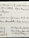 Record image of Christopher Jørgensen Sibbern