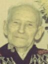 Record image of Eilert Hagerup Martinussen