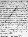 Record image of Jean-Baptiste Toupin