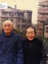 Record image of Wen Long 王文龍 Wang