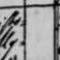 Record image of Salomon Kristoffersson