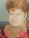 Record image of Luz Delia Santiago Gonzalez (born Torres Figueroa)