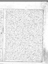 Record image of Everardo Martinez Lopez