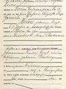Record image of Auguste Luise Hermine Heine (geb. Voigt)
