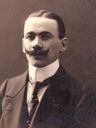 Record image of Wilhelm PETRI
