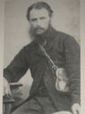 Record image of Edward Reveley Brockman