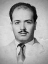Record image of Francisco Vargas Gonzalez