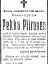 Record image of Pekka Ollinpoika "Pekka Piirainen" Piironen