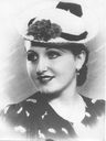 Record image of Irene Rodriguez (born Garcia)