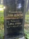 Record image of Lena Stiina Heikura (o.s. Hakkarainen)