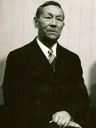 Record image of Carl Christian Andersen