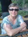 Record image of Isabel Carrasco Romero
