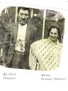 Record image of Rachel ATHOUEL (born DAHAN)