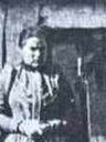 Record image of Caroline Matilda Shipley (born Lund)