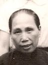 Record image of Xiu Cheng Chen (born Wang)
