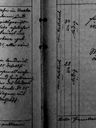Record image of Katharina Jünger (born Wokurka)