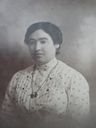 Record image of Pilar Balaguer Granell (nacida Martin Garcia)