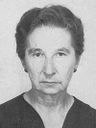 Record image of Maria Cristina Diaz Leon (born Sanjurjo Montero)