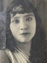 Record image of PILAR ALEGRIA SALINAS (nacida LOPEZ GUTIERREZ)