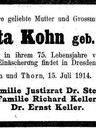 Record image of Berta Kohn (born Rie)