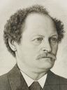 Record image of Per Gustaf Gustafsson