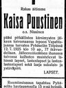 Record image of Kaisa Juhontytär Puustinen (o.s. Nissinen)