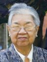 Record image of Lien Khong (born Huynh)