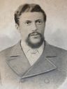 Record image of George Warner