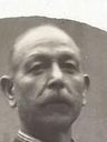 Record image of Karl August Friedrich Wilhelm Lutter