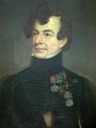 Record image of Major George Drummond Graeme