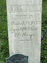 Record image of Evan Thomas Morgan, Revolutionary War veteran