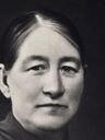 Record image of Sara. Kristina. WESTERLIND-BORGLUND (born BYSTRÖM)
