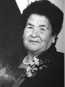 Record image of Maria del Mar Ayala Gonzalez (nacida Moreno Navarro)