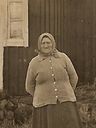Record image of KAJSA Andersson (o.s. Larsdr.)