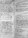 Record image of Henricus Antonius* Kemper*