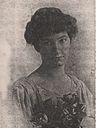 Record image of Winifred Eloise Stambaugh/ Whitney (born Thomas)