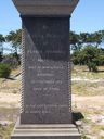 Record image of Mr Petrus Johannes Marais