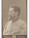 Record image of Styckjunkare Gustaf Rahm