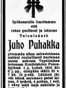 Record image of Juho Markunpoika Puhakka