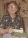 Record image of Anna Marie Caroline Williams Rehfeldt