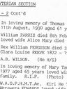 Record image of William (Bill) "Bill" Parris