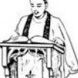 Record image of Johannes Laurenti Huss
