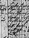 Record image of Henric Johan Lindqvist