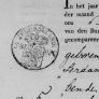 Record image of Elisabeth den Boer (geboren Verkerk)