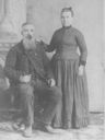 Record image of Anders (Andrew) Skaar Janson